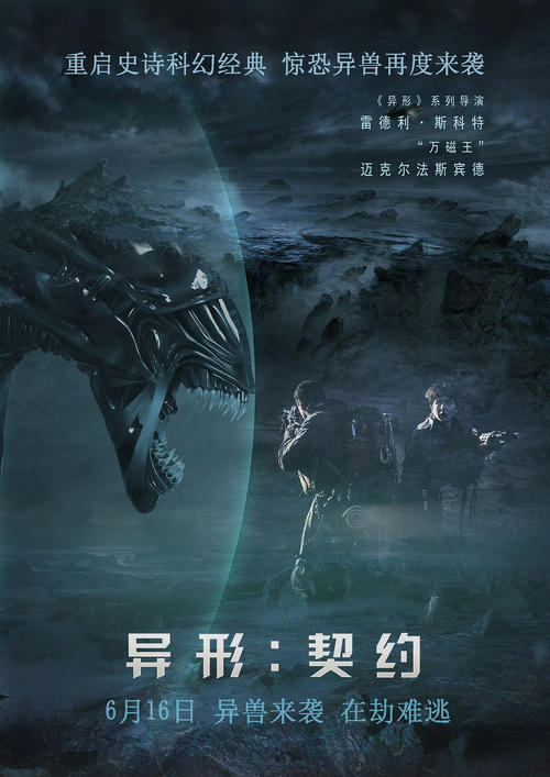 没有高中毕业证留学
